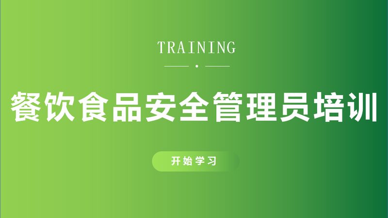 厨房调味品分类及使用方法全解析