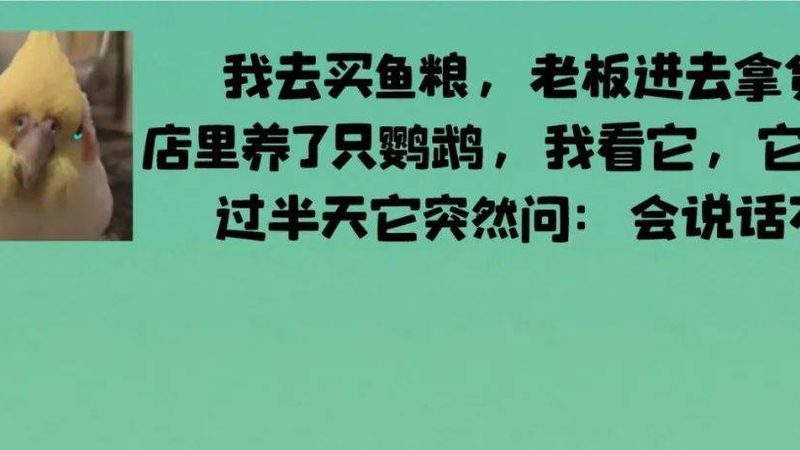 儿童膨化食品与薯片：揭秘两者间的差异