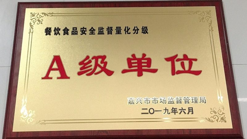 粮油代加工：揭秘其背后的产业链与选择要点**