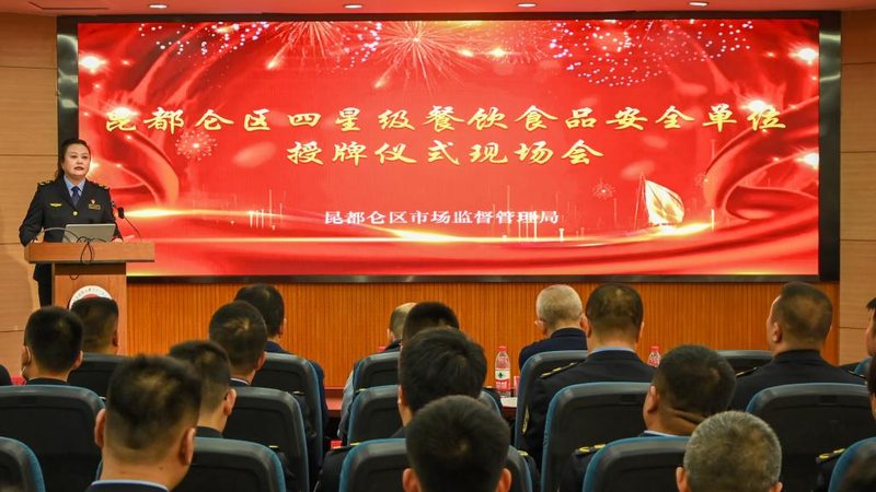 坚果炒货包装定制：优与劣的深层解析