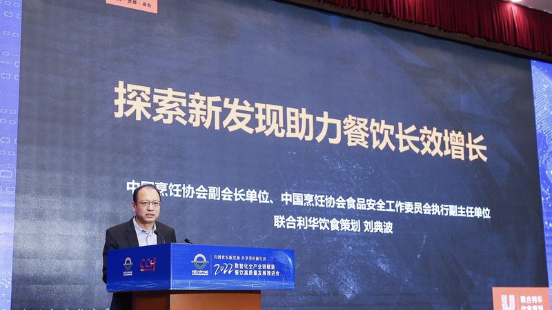 速冻食品代工：省心还是踩坑，先看清这几道关