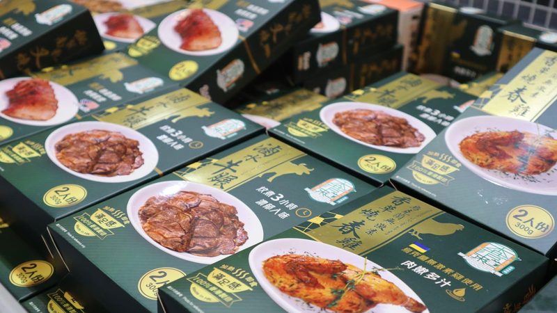上海烘焙原料批发市场：麦德龙与同行对比解析