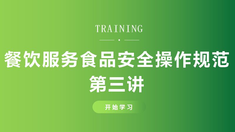 调味品代加工包装材质选择